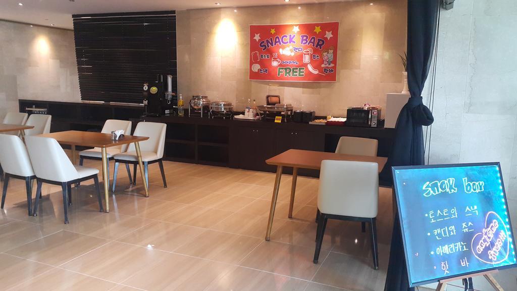 C&B Hotel Ansan Εξωτερικό φωτογραφία