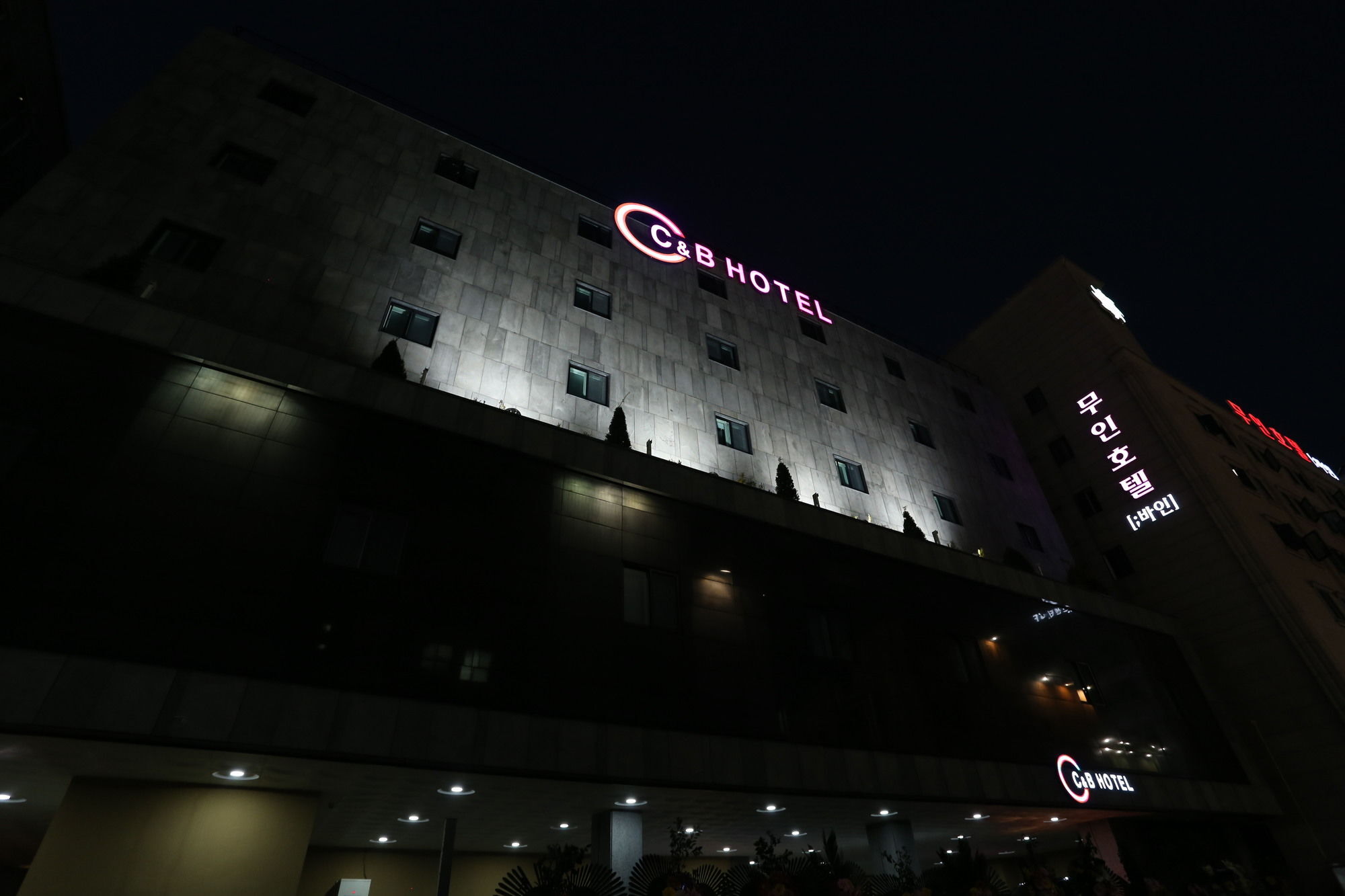 C&B Hotel Ansan Εξωτερικό φωτογραφία